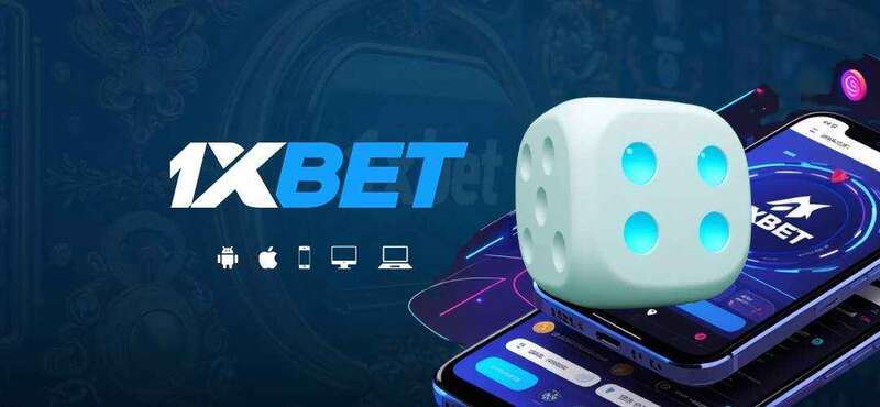 1xBet offer